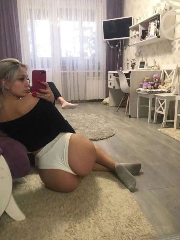 Ольга Славянка Реал Новотитаровская